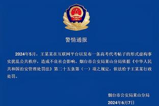 每体：萨维奥属于城市集团旗下球队，巴萨想引进他存在诸多困难