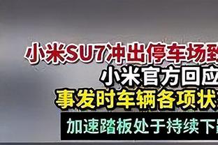 曼城本赛季英超17轮34分，是自瓜帅执教以来同期最低积分纪录