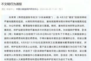 突然发力！篮网首节7分钟打出28-9攻击波