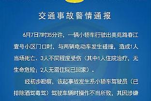 3球3助！热苏斯近5次为阿森纳出场参与6粒进球