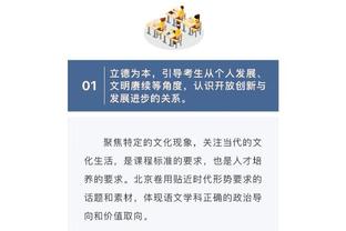 纪录追逐他❗谷歌官方：C罗是过去25年世界上搜索量最多的运动员