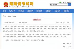 记者：菲利克斯不会再为马竞踢球，英超、德甲球队询问他的情况