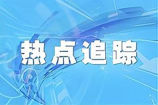 太阳VS火箭述评：27+10+16！夹击成全助攻杜 没有核心这球咋打