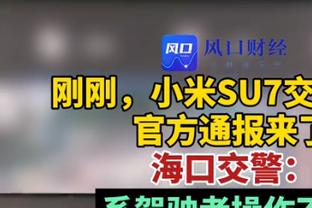 季中赛后仅3胜8负！美媒：2024年湖人如何重回正轨？