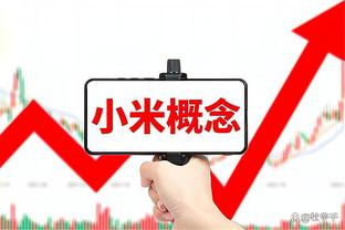 ?莫兰特31+5+7 贝恩27+7 锡安23+11 灰熊加时擒鹈鹕迎4连胜