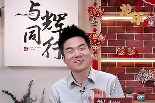 季孟年：于德豪对马尚的抢断非常宝贵 新疆在客场啃下一场硬仗