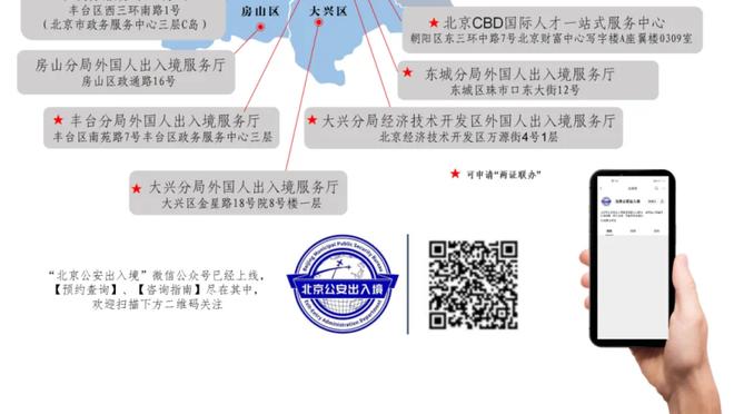 替补表现不错！诺克斯半场8中4得到10分2助攻1抢断